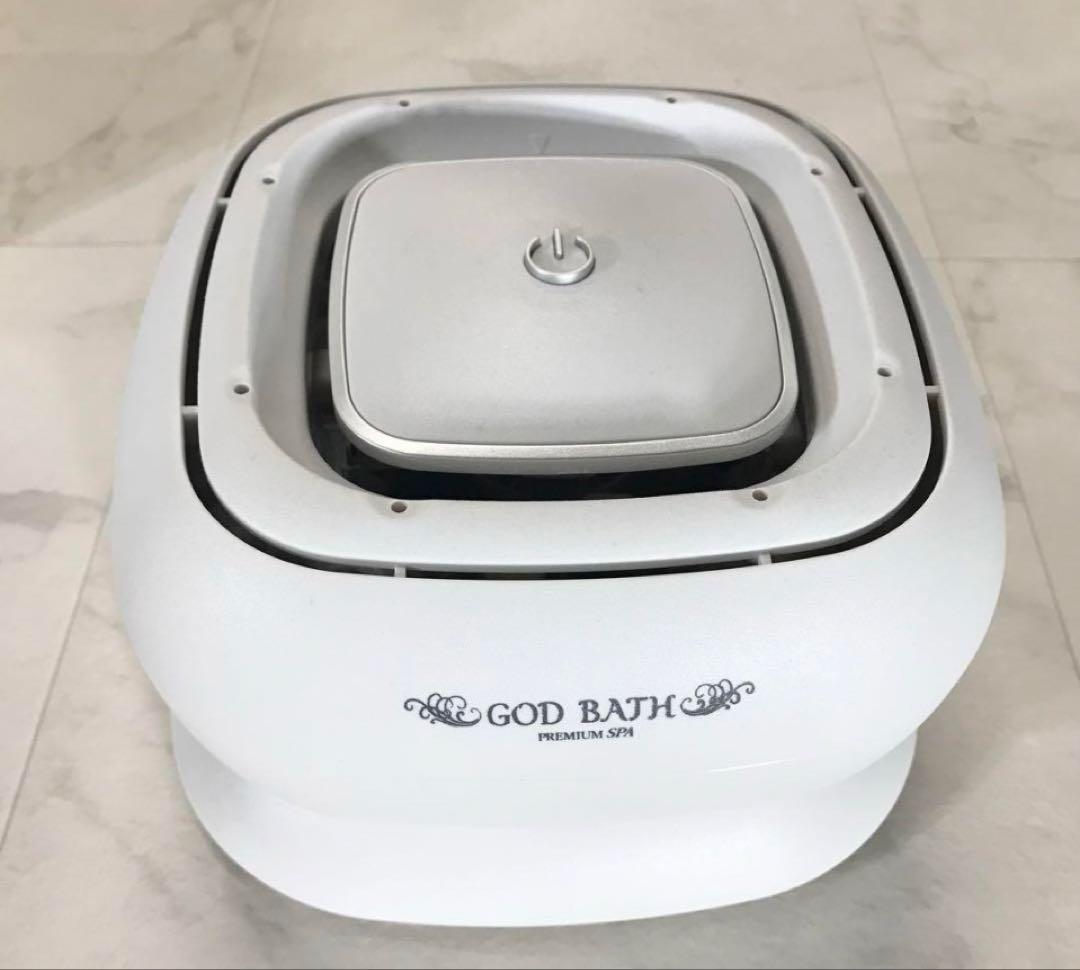 【新品未使用】　GOD BATH PREMIUM SPA 高濃度水素風呂