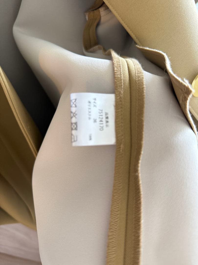 CADUNE ノーカラートレンチ S