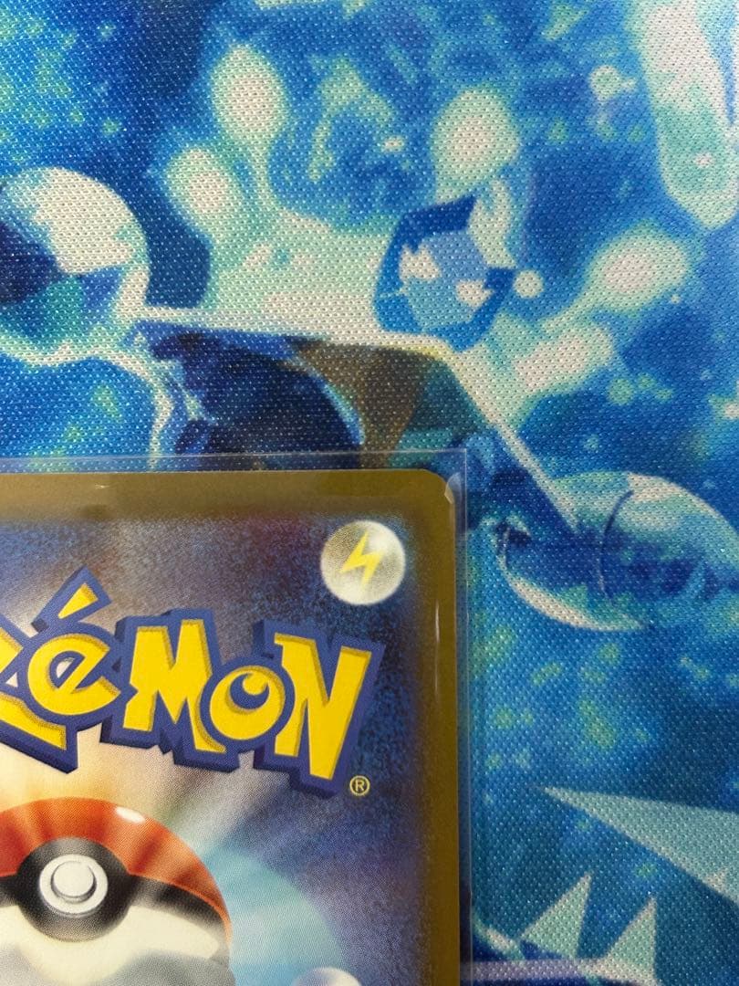 ニャース ex SAR 114/080 【美品】