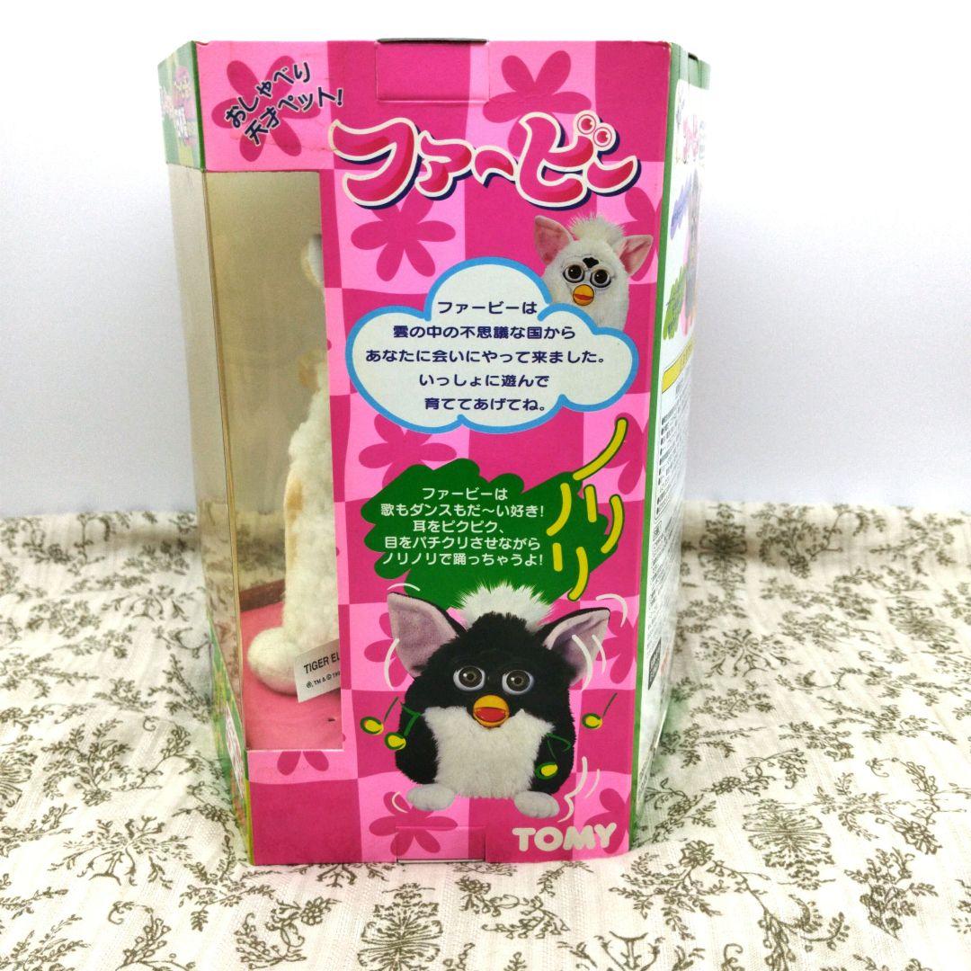 初代　ファービー　TOMY　1998　平成レトロ
