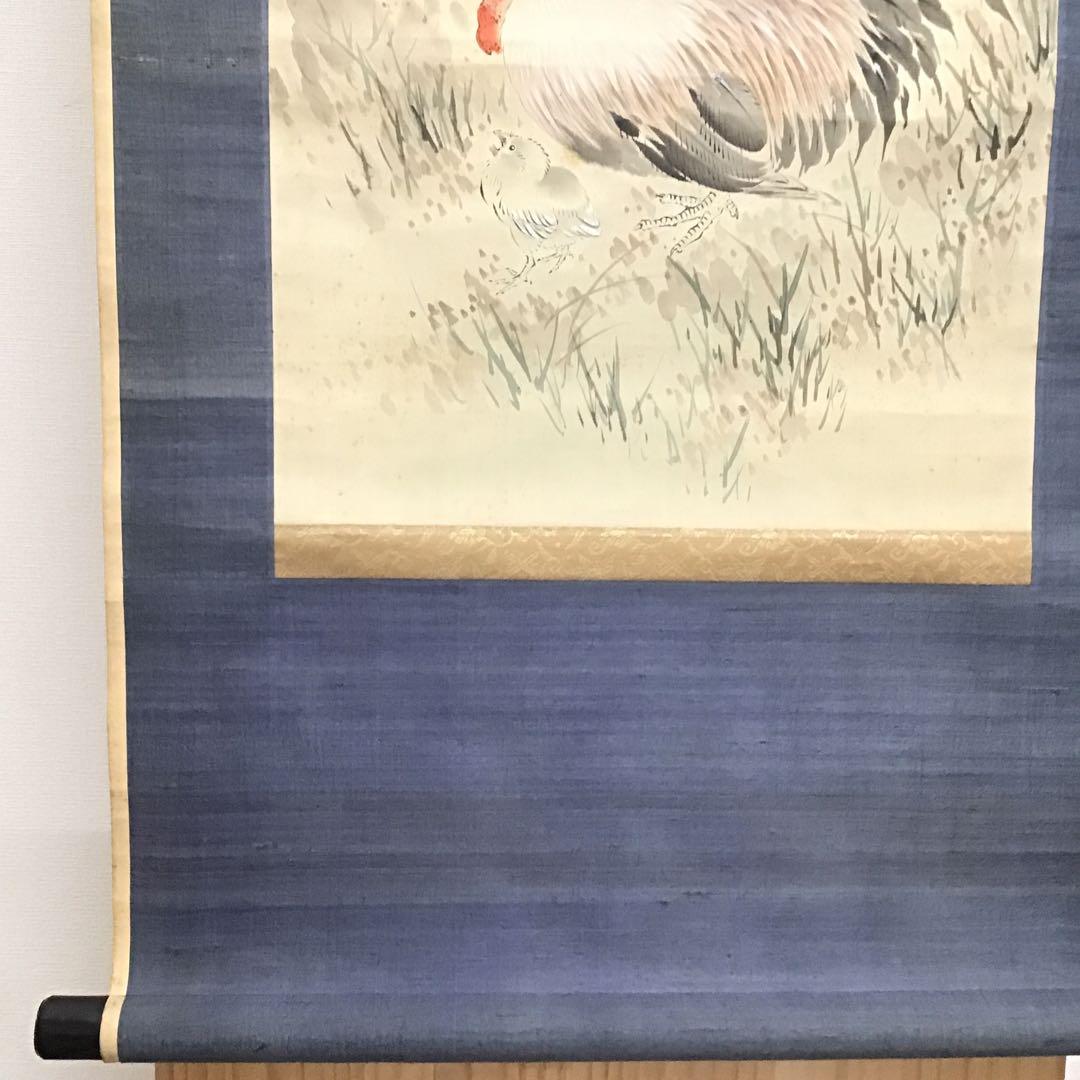 K茶道具　掛軸　「菊花鶏の圖」　小芳女史作　配送用自作桐箱　S204KJ