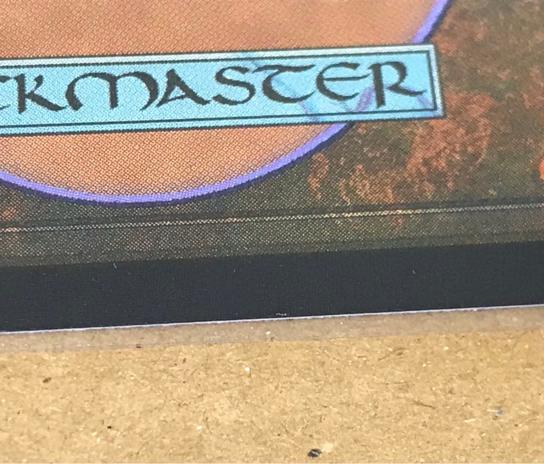 FF mtg チョコボバンドル　タタル・タル