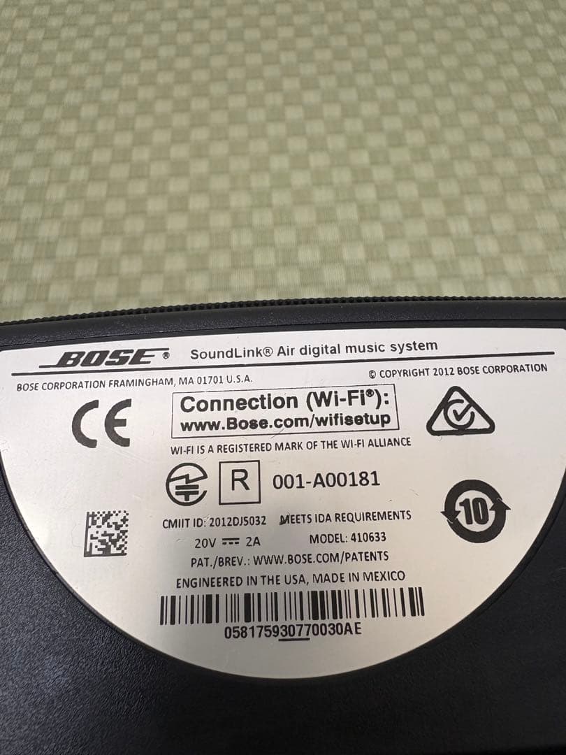 BOSE SOUNDLINK AIR スピーカー　airplay