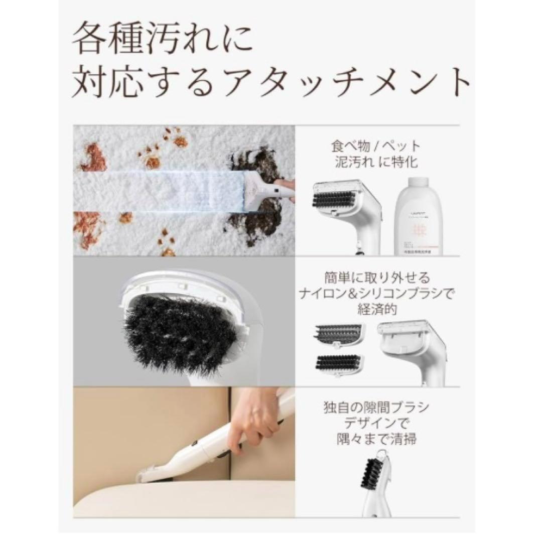 新品　布洗浄機 12KPa 強力吸引力 2-in-1 大容量水タンク 電動洗浄機