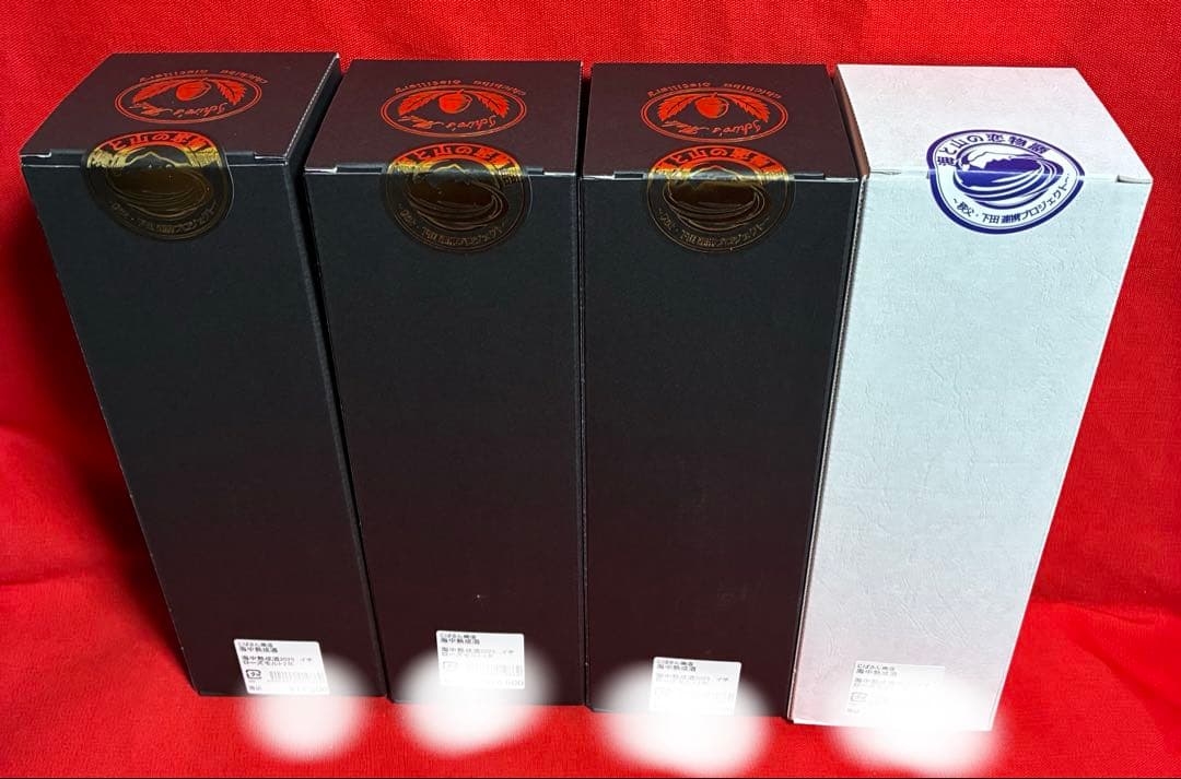 秩父より 100本限定販売品 イチローズモルト 海中2年熟成酒 飲み比べセット