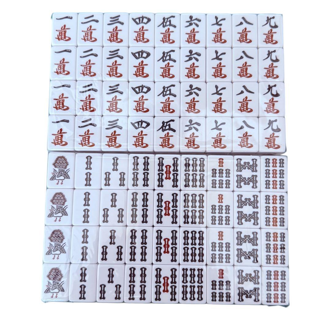 【tomonori】AMOS アモス JPⅡ 全自動麻雀卓 本体のみ