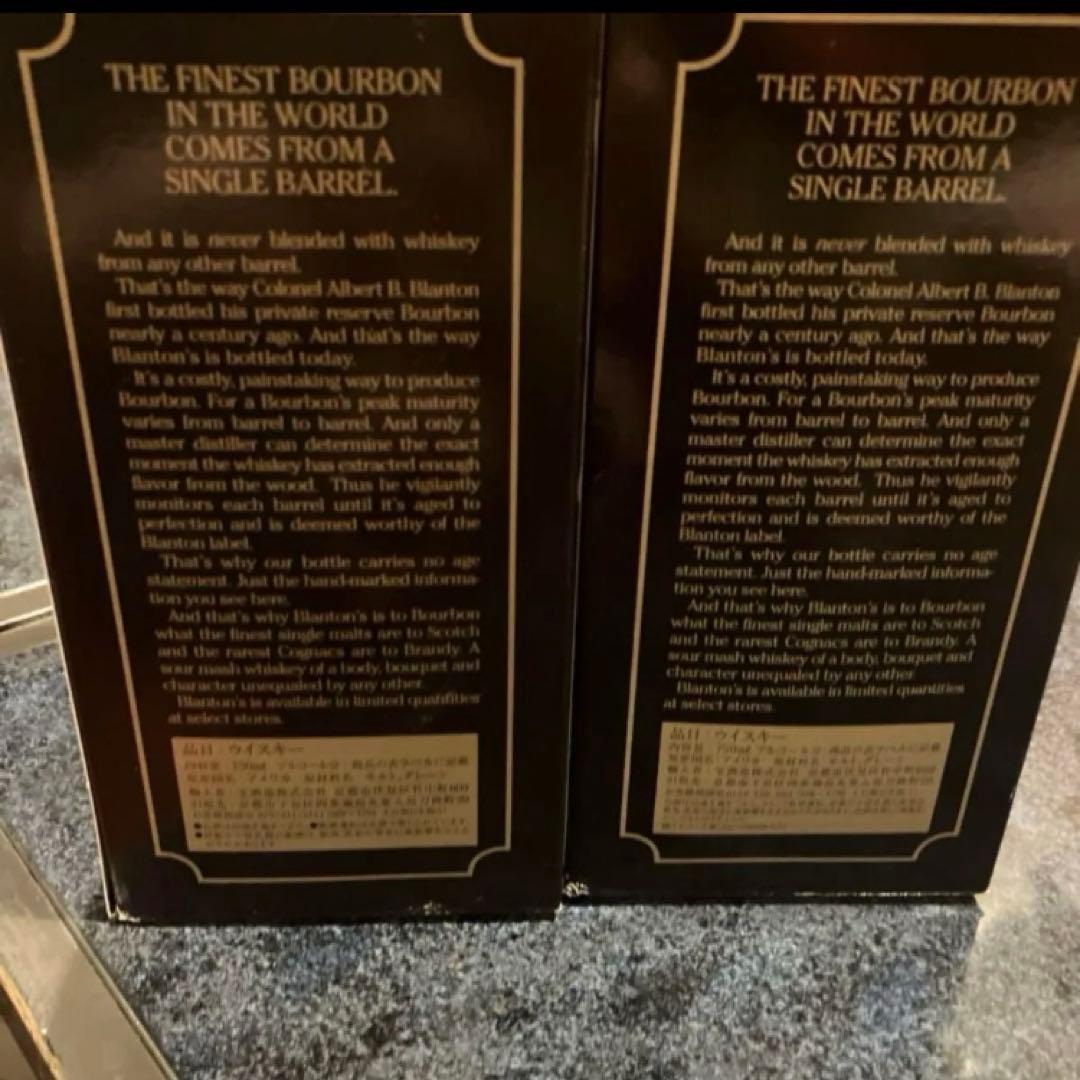 ブラントンブラック