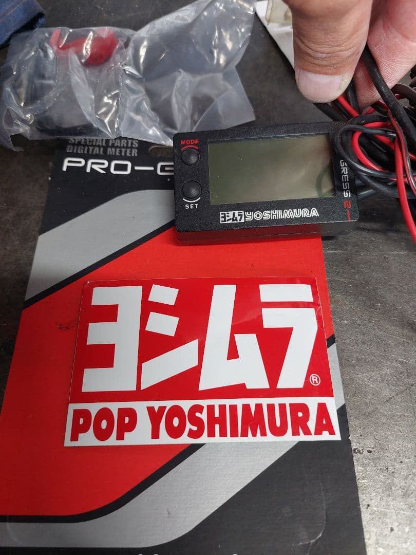 ★ヨシムラプログレス2 PRO-GRESS2 デジタルメーター★