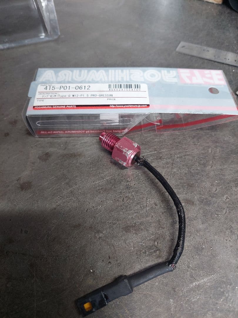 ★ヨシムラプログレス2 PRO-GRESS2 デジタルメーター★