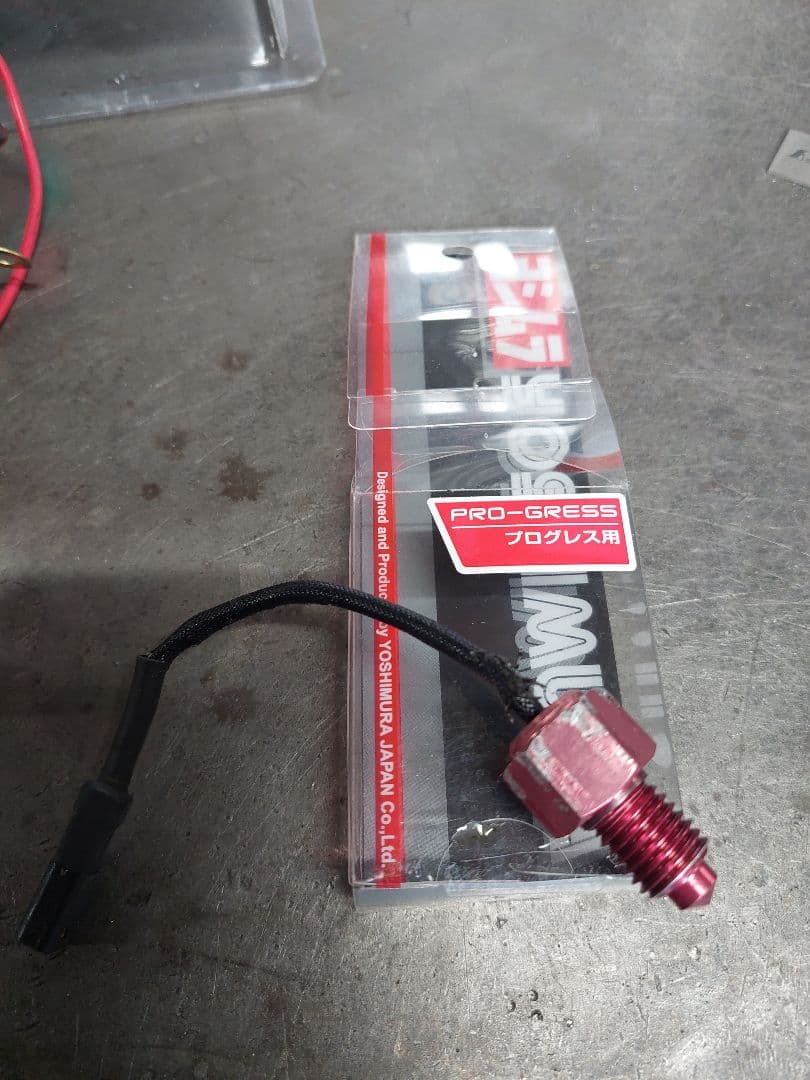 ★ヨシムラプログレス2 PRO-GRESS2 デジタルメーター★