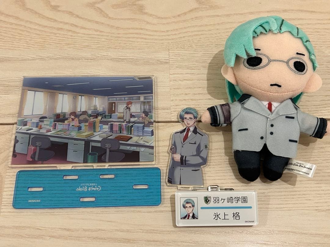 氷上格　ぬいぐるみ　ネームバッジ　アクスタ　ときメモGS2