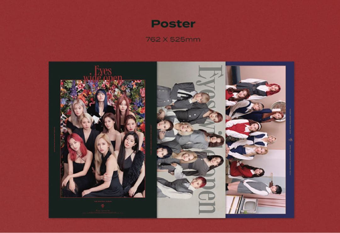 TWICE グッズ　まとめ売り