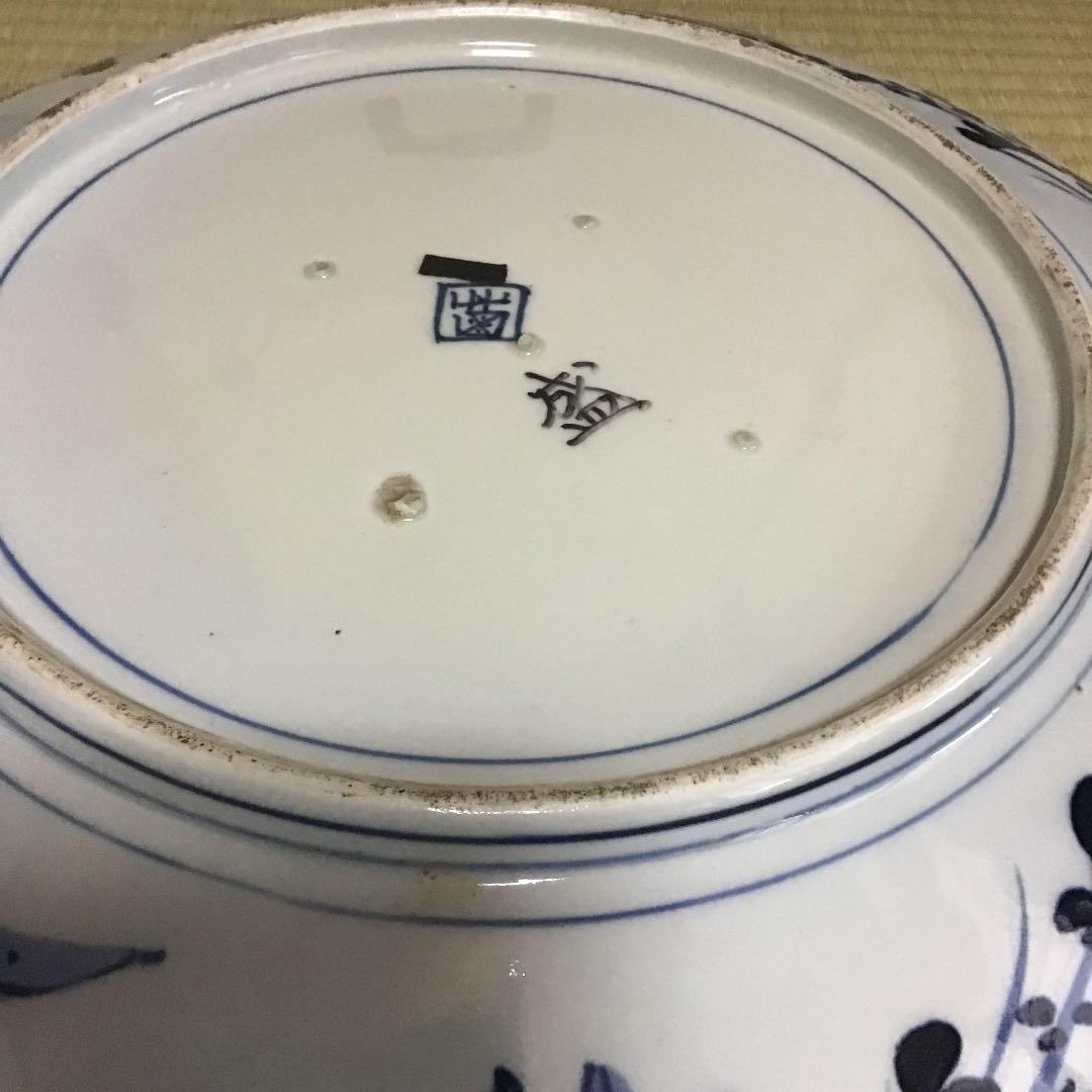 古伊万里染付花鳥の図大皿