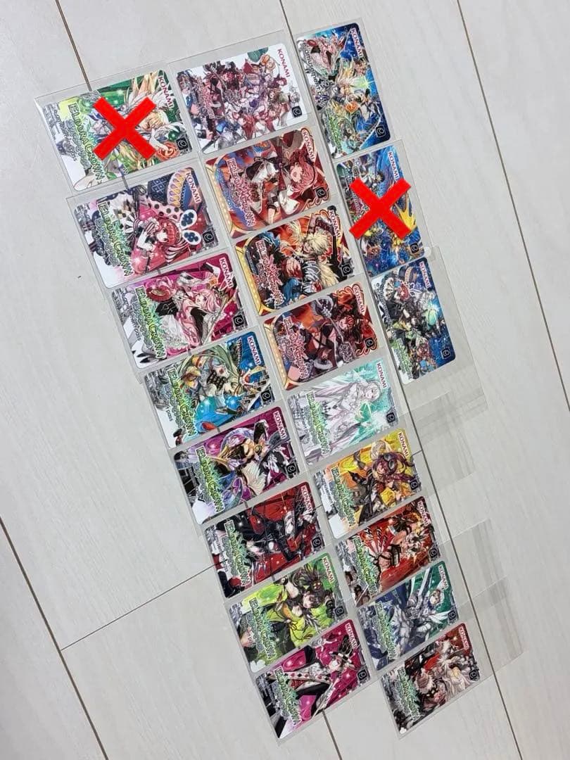 ☆大量セット☆ エルクラシリーズイーパス メダルゲーム ※バラ売り可能