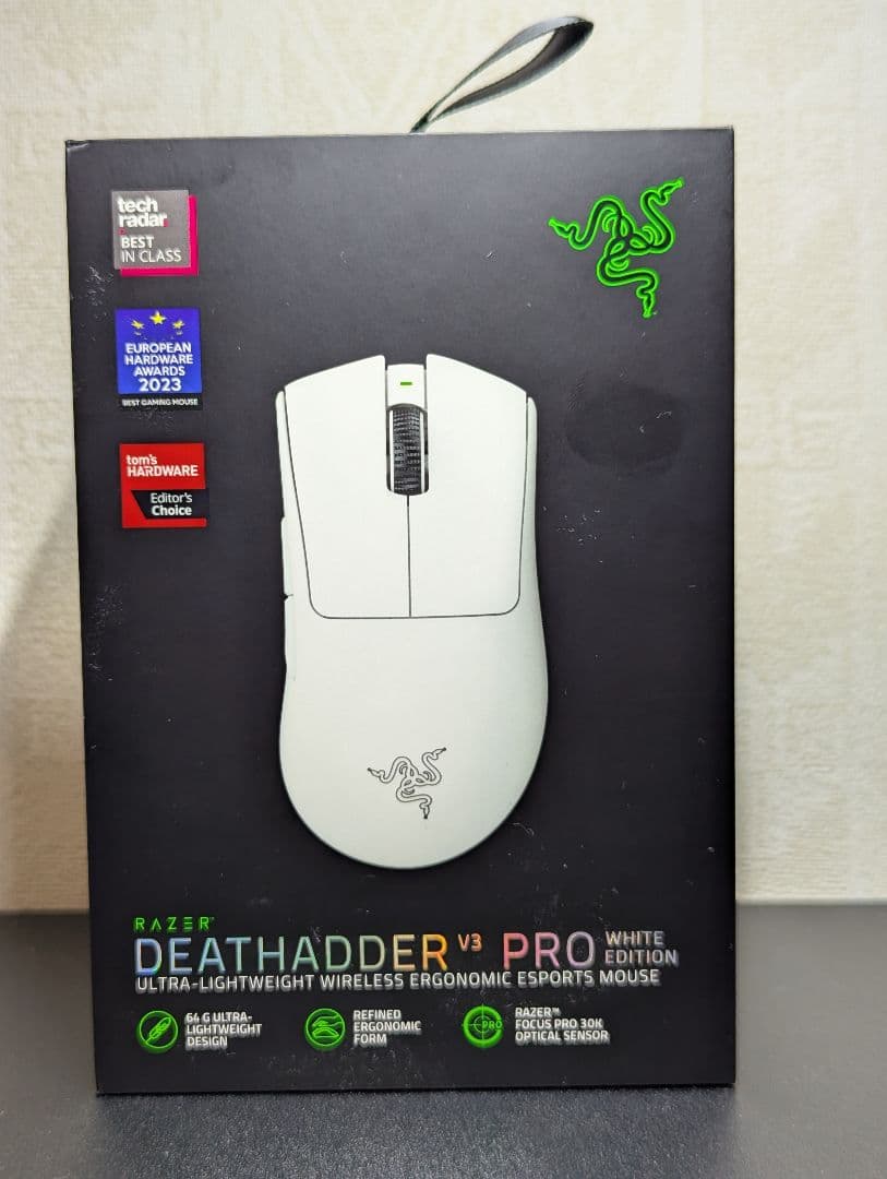 Razer DEATHADDER V3 PRO ホワイトエディション