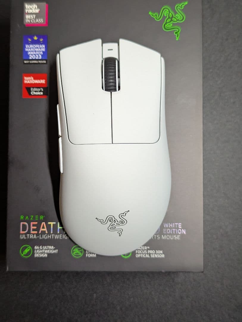 Razer DEATHADDER V3 PRO ホワイトエディション