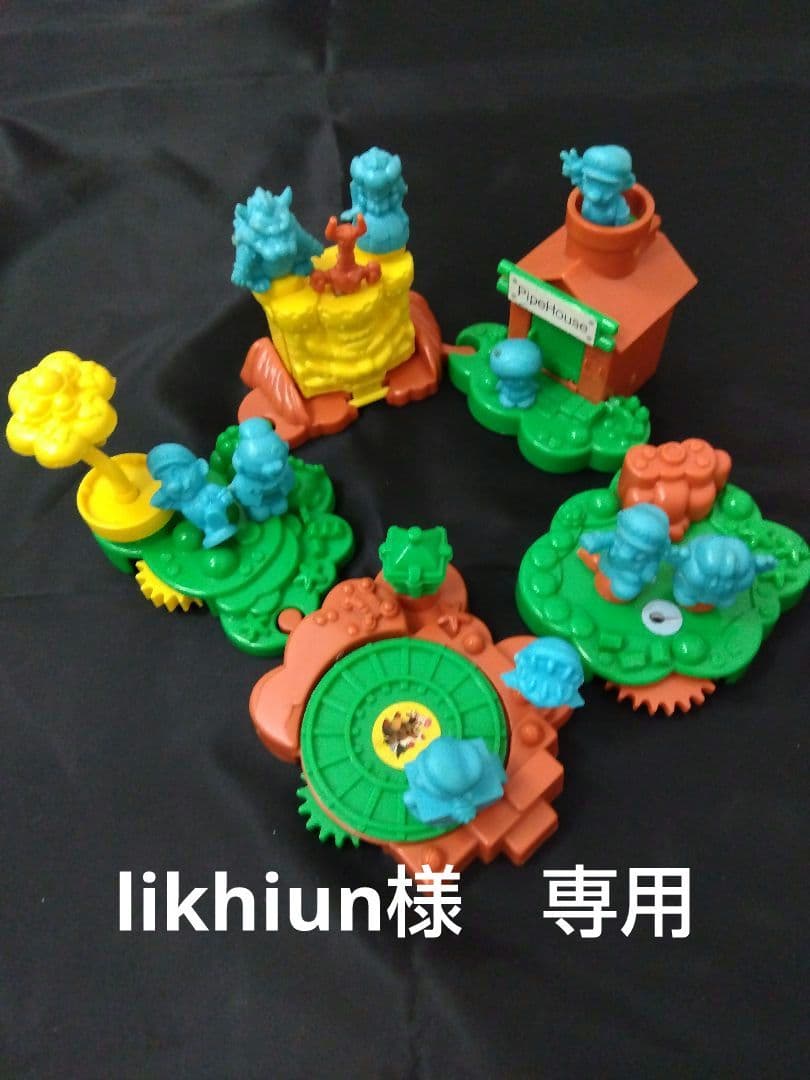 likhiun　スーパーマリオアイランド　5種コンプリート