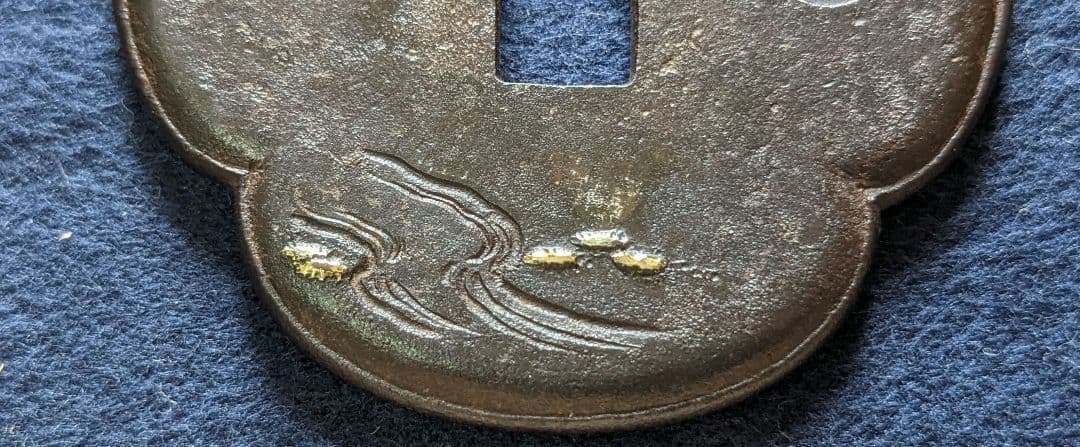 日本刀鍔！ヘチマ？状態抜群！象嵌綺麗！