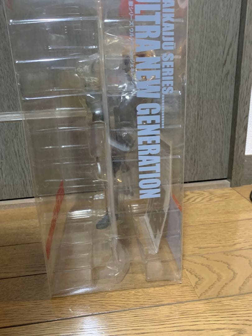 大怪獣シリーズ　エクスプラス　少年リック　マグマ星人