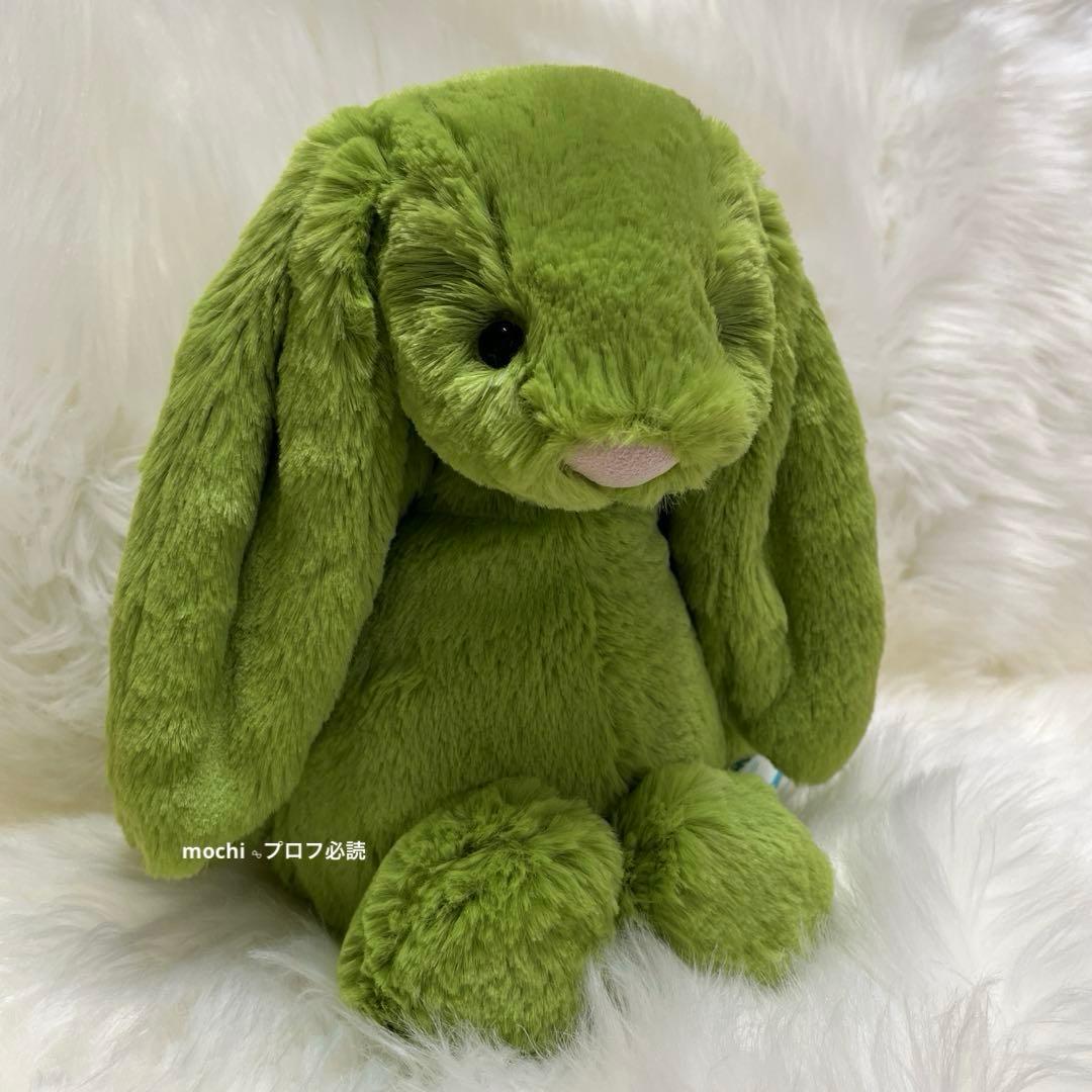  Medium Bashful Apple Bunny うさぎ