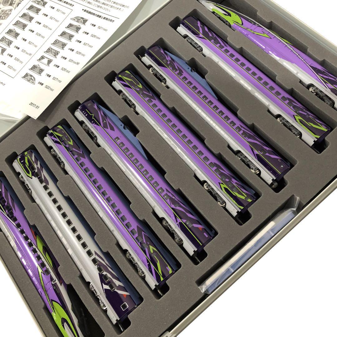 【新品希少】TOMIX Nゲージ JR 500系新幹線 TYPE EVA 8両