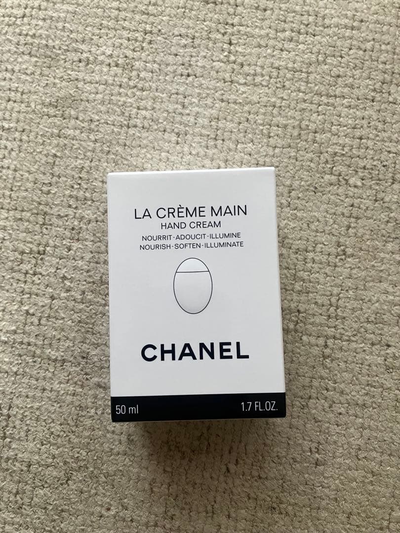 CHANEL クリスマスコフレ2024 エッセンシャルケアセット