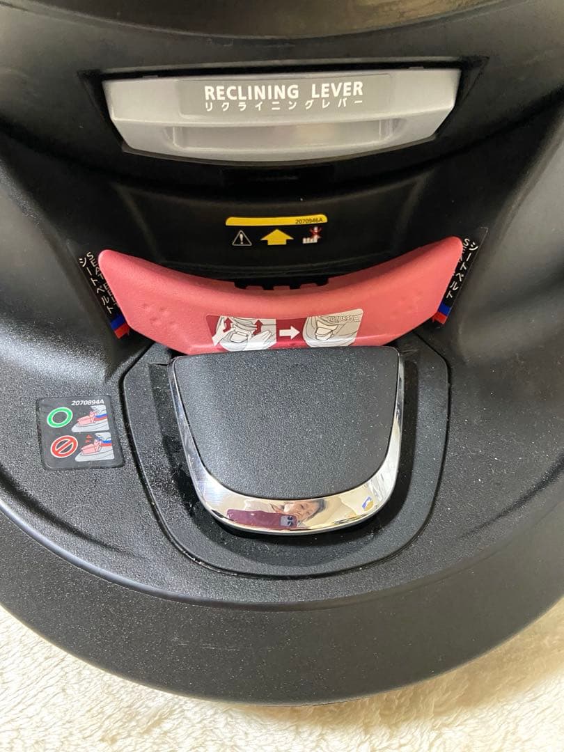 【美品】エールべべ クルット5s グランス グランネイビー　2022年製