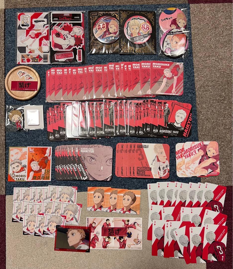 ハイキュー展 アートコースター 夜久衛輔　まとめ売り