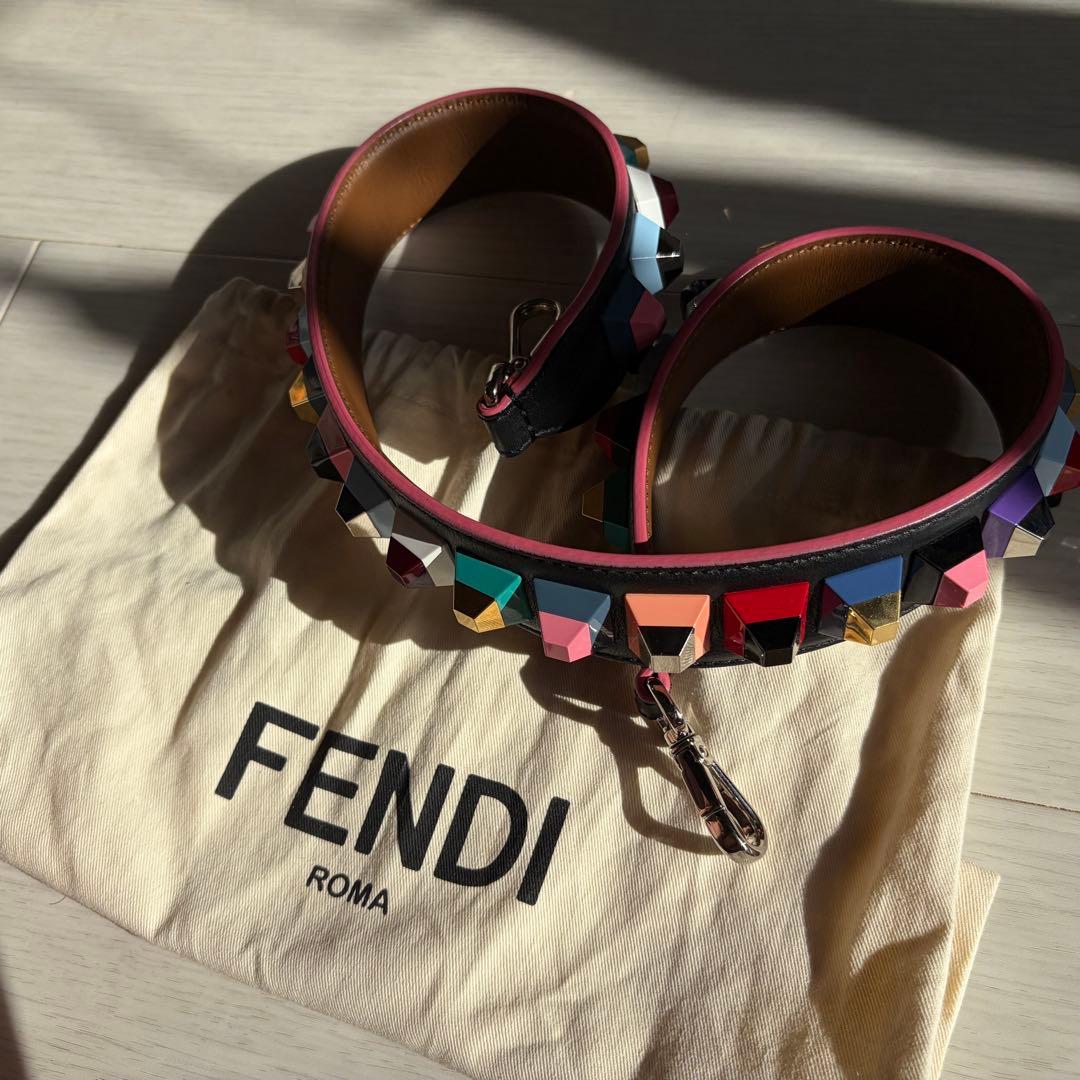 【近日中まで出品】FENDI マルチカラースタッズショルダーストラップ