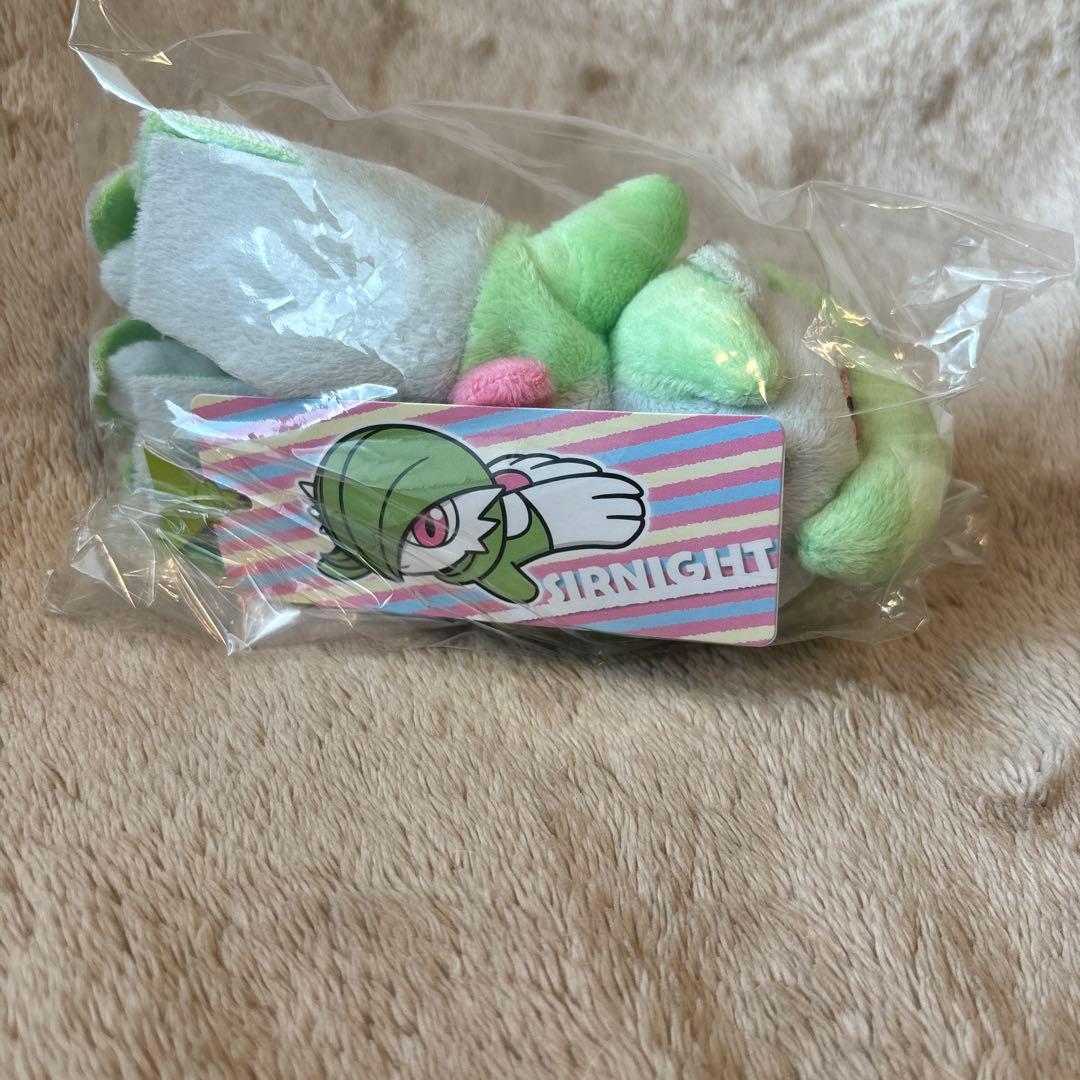 サーナイトくったりぬいぐるみ　通常version