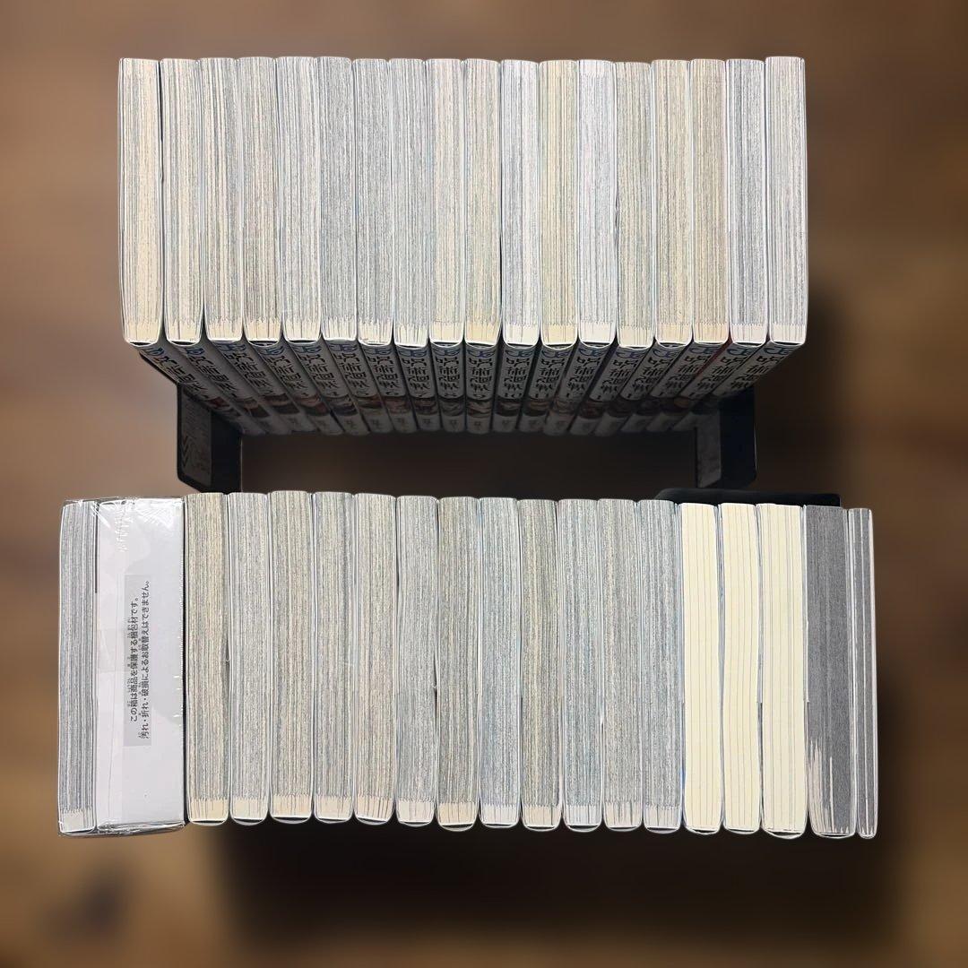 呪術廻戦　全巻セット　関連本多数　0〜30巻 （ジャンプコミックス） 芥見下々