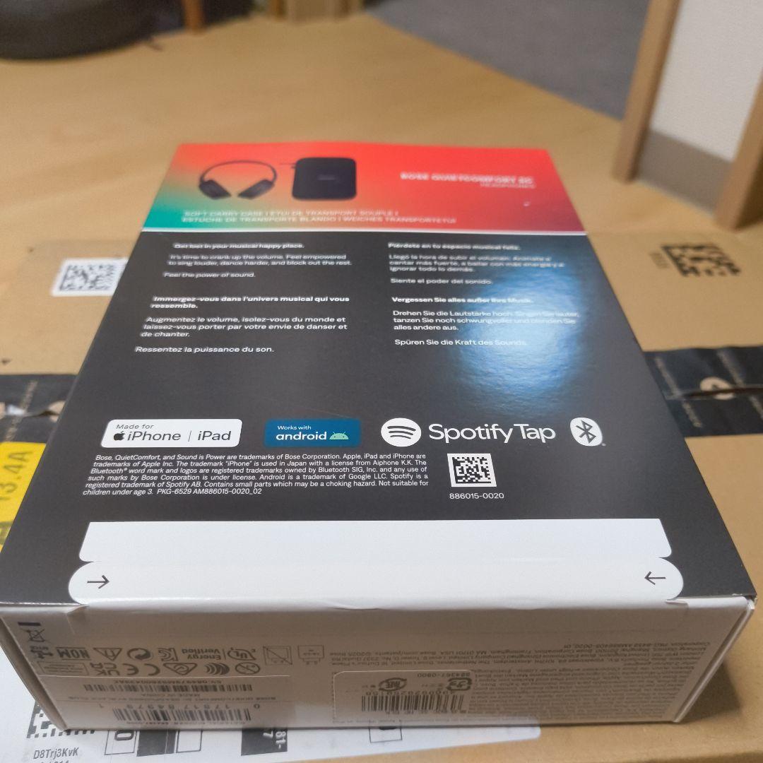 デ*ん様 【今週まで限定価格】Bose QuietComfort SC ヘッドホ