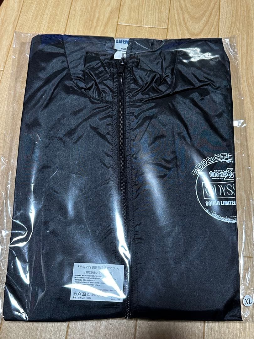 ももクロ　ももクリ　推し隊キャンペーン特典 宇宙に行き隊専用ジャケット　XL