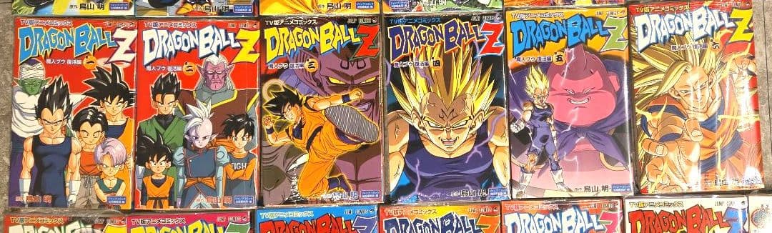 【37冊シュリンク付き】ドラゴンボールZ TV版アニメコミックス40冊完結セット