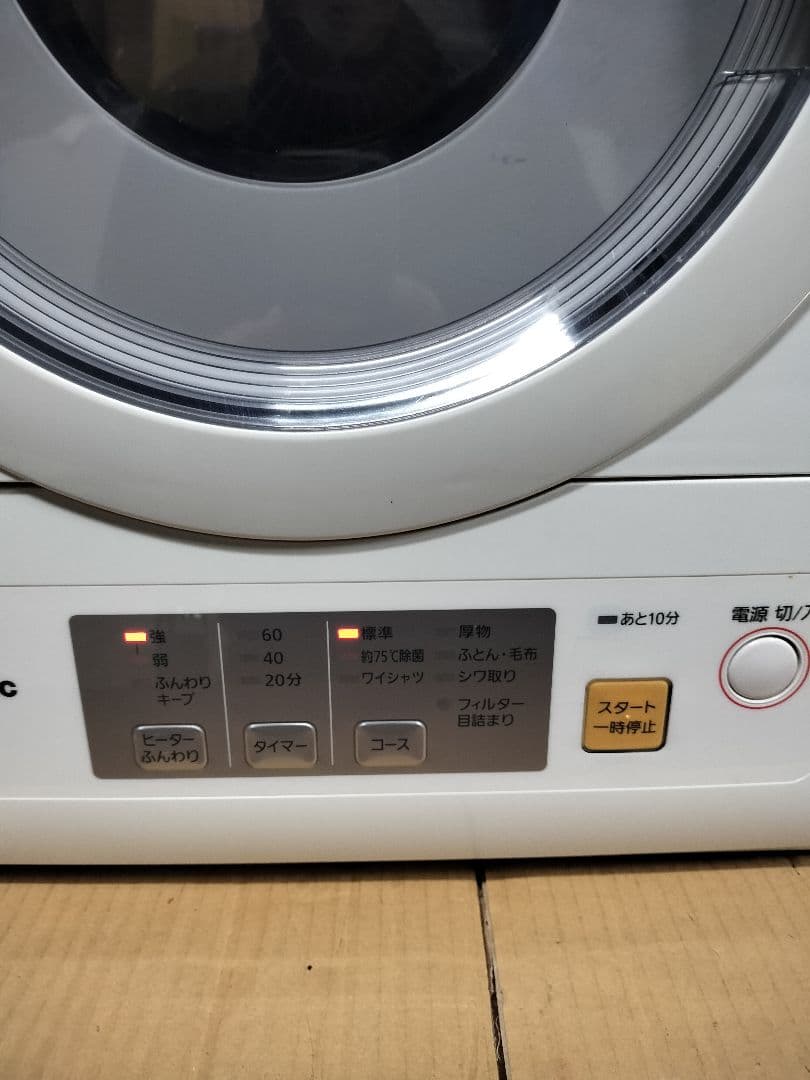 ま*い様 ◆動作確認済み◆Panasonic、NH-D503電気式衣類乾燥機 2