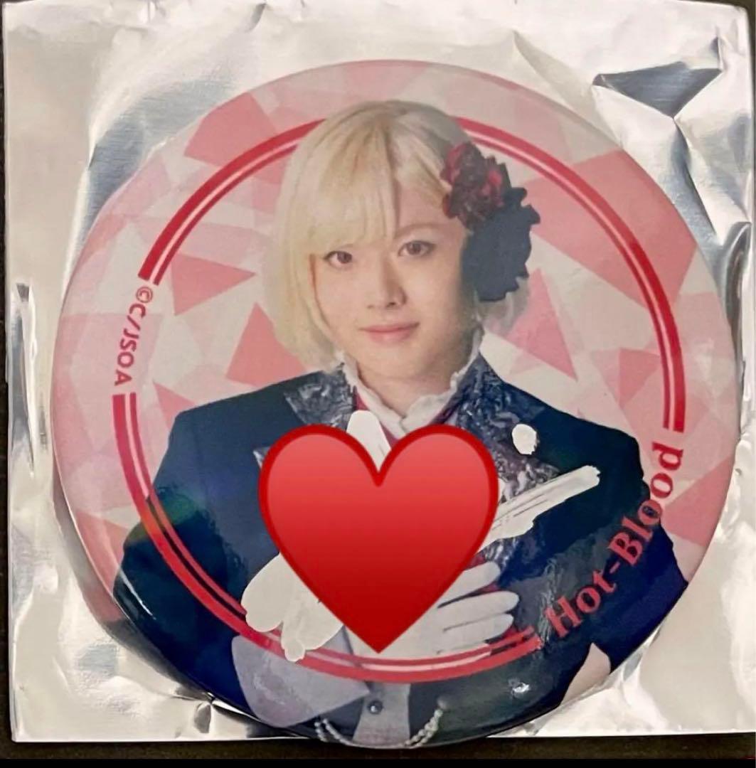 ジュエステ 椿 直筆サイン入り 缶バッジ