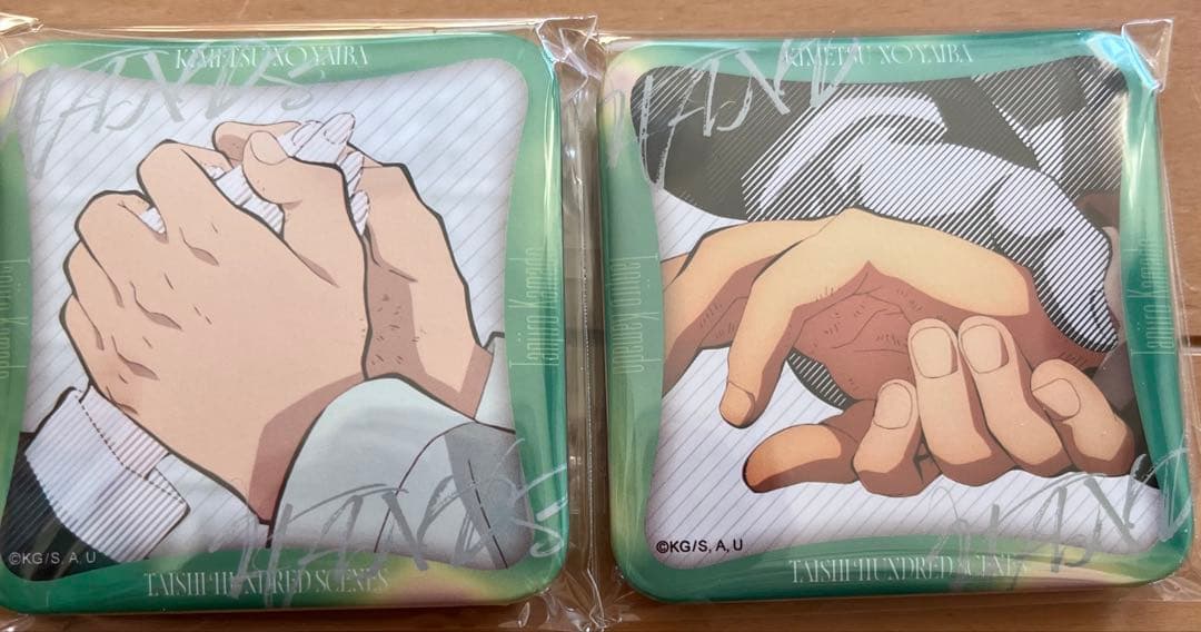 竈門炭治郎　マニアック缶バッジ