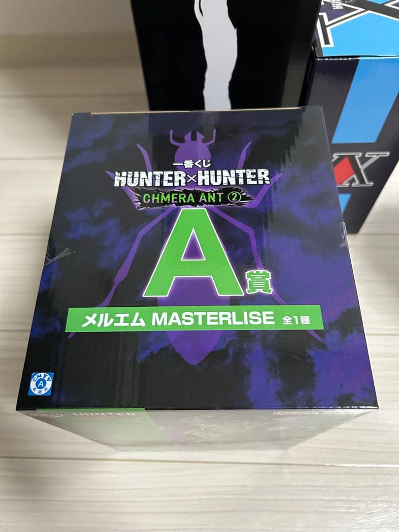 一番くじ ハンターハンター　CHMERA ANT 2 フィギュアコンプ　オマケ付