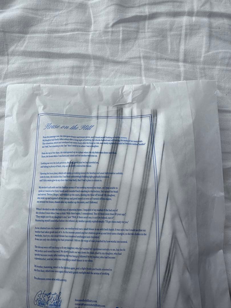 トップス House on the hill SET