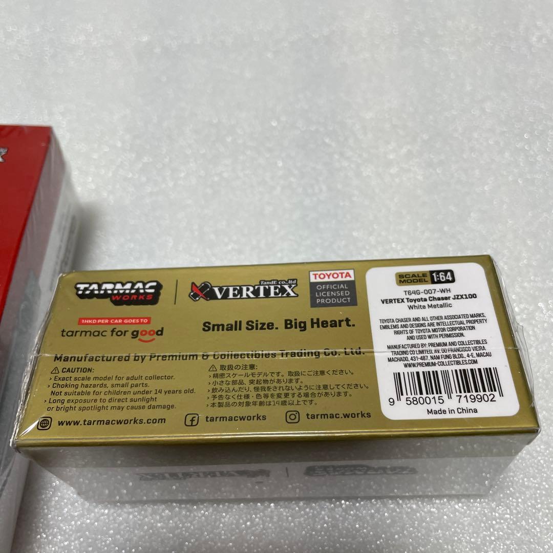 新品未開封★ターマックワークス　チェイサー&マークⅡ VERTEXベルテックス★
