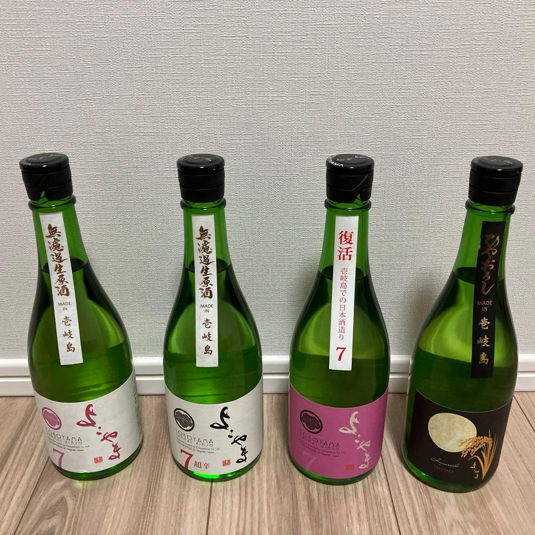 壱岐島限定　日本酒 720ml 山田錦100% 16度