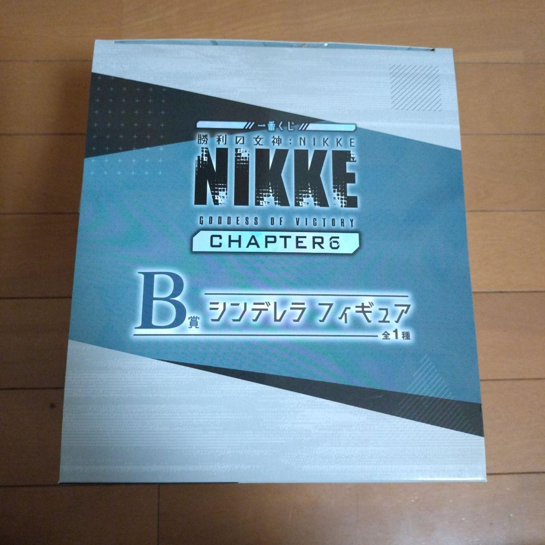 NIKKE 一番くじ シンデレラ フィギュア