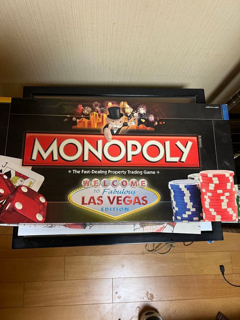 英語版 モノポリー ラスベガス版 Monopoly Las Vegas 欠品無し