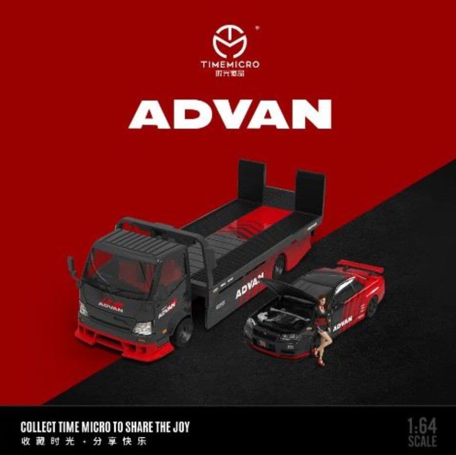 TimeMicro 1/64 H300 フラットベッド 積載車 アドバン R34