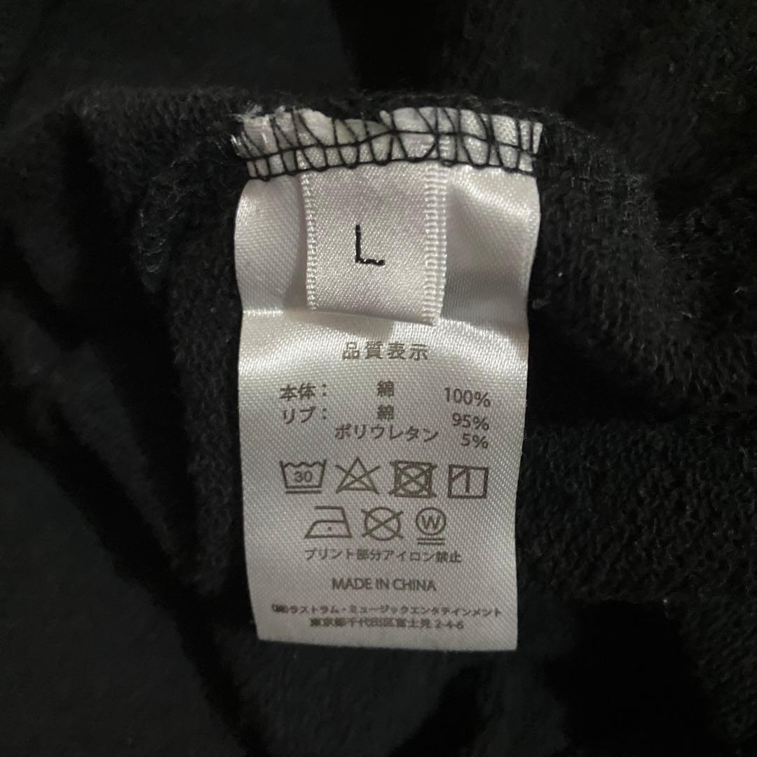 Official髭男dism パーカー Cry Baby クライベイビー L