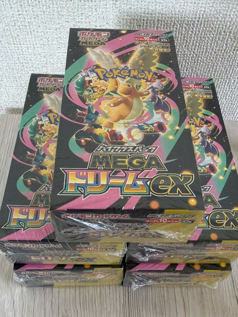 即購入可☆ MEGA ドリーム 5BOX 未開封 シュリンク付き 早い者勝ち❗️