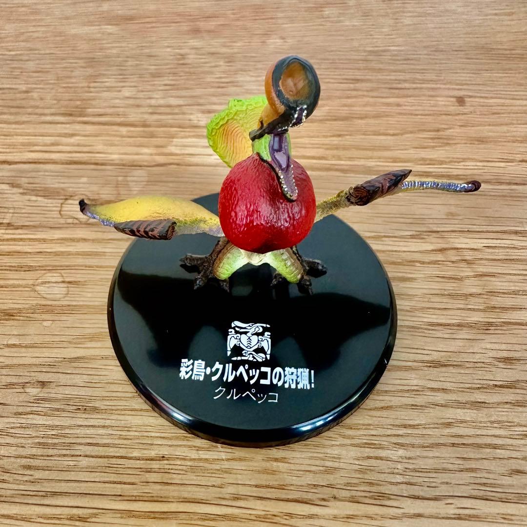 【希少フルコンプ】超造形魂　モンハン　第６弾