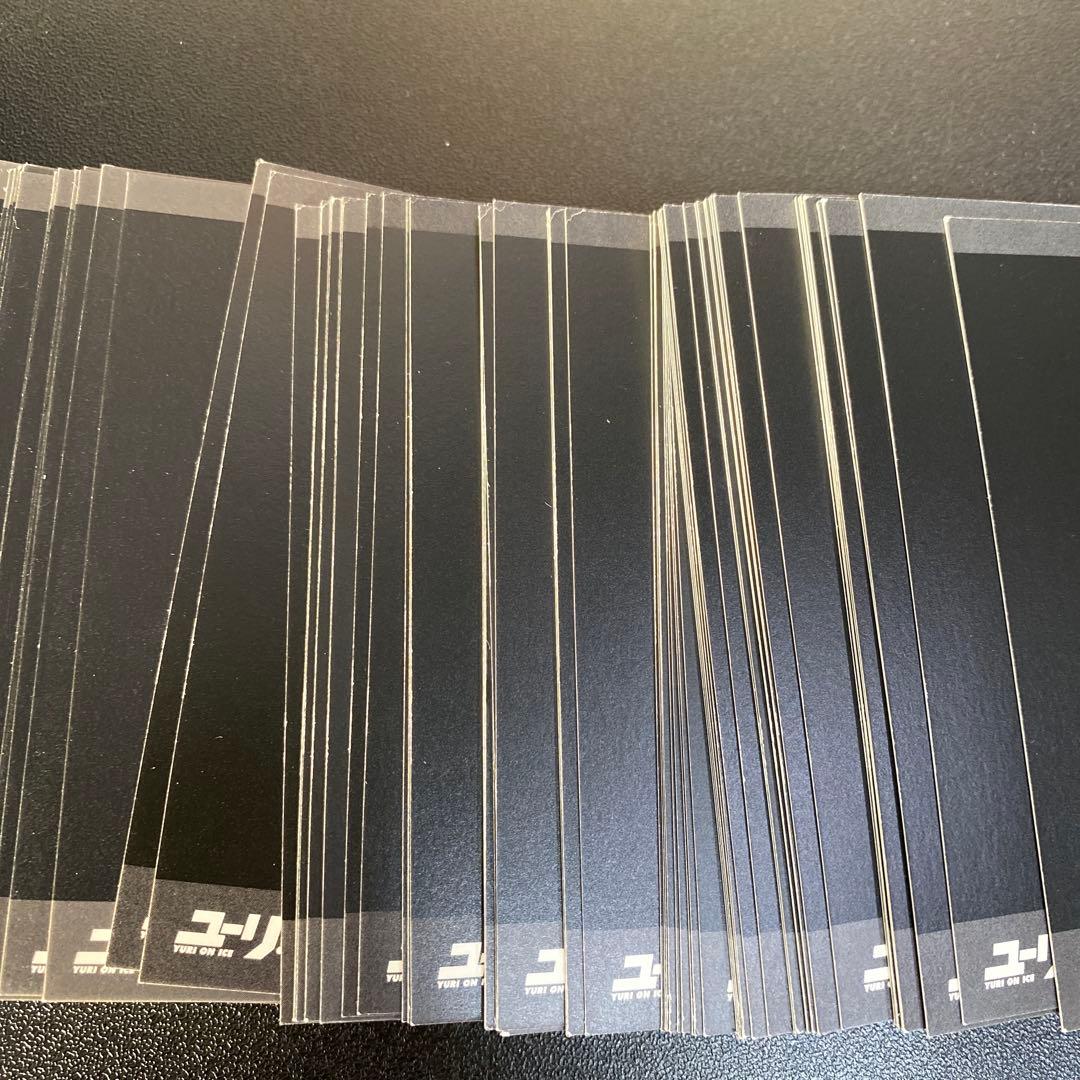 【B446】ユーリ‼︎! on ICE ぱしゃこれ　99枚　まとめ売り