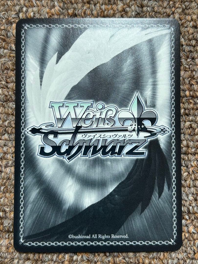 ヴァイス 仮初めの家族 ロイド＆アーニャ＆ヨル SP