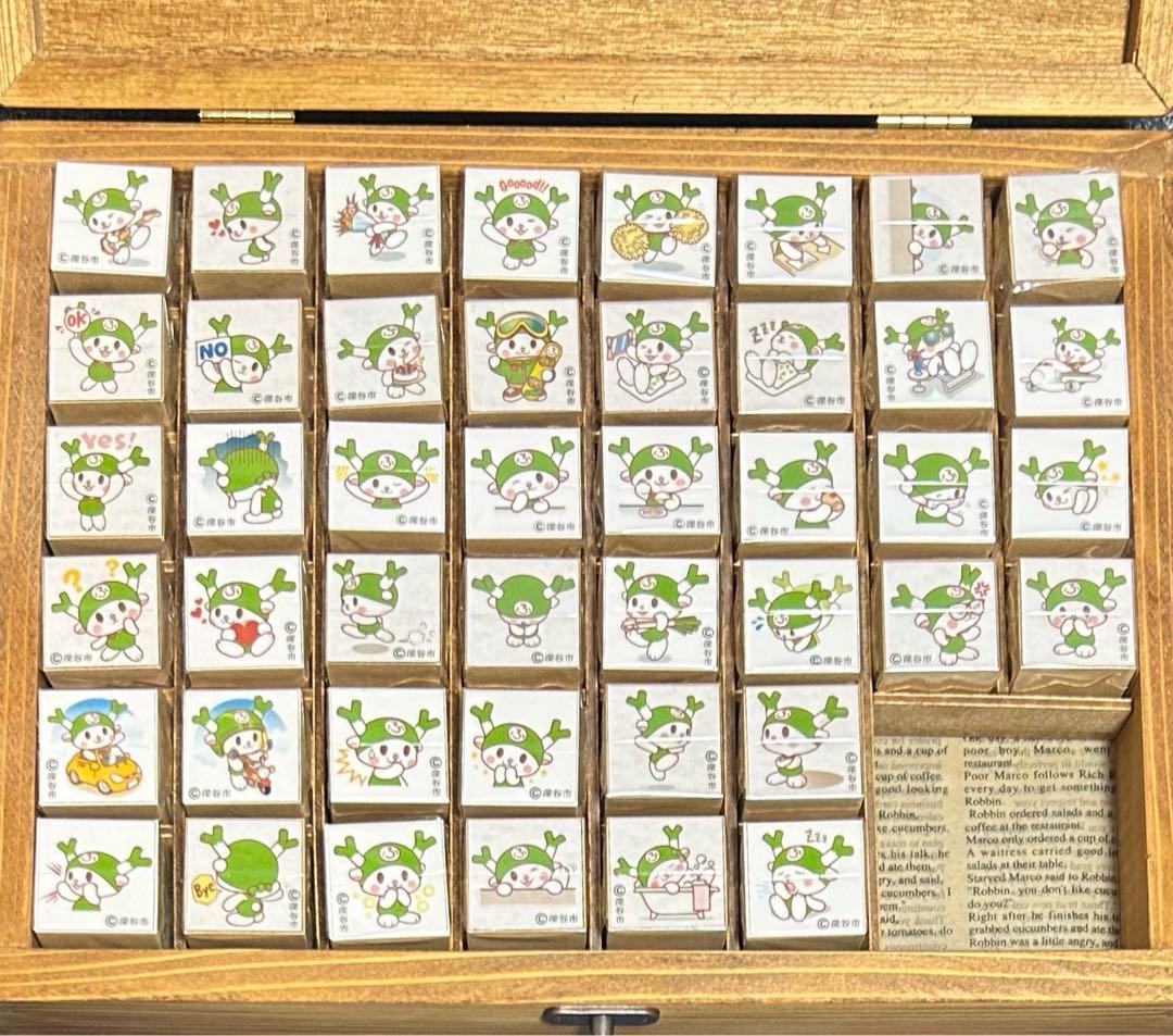 ふっかちゃんの日常 ゴム印 スタンプ 44個 木箱入り ゆるキャラ